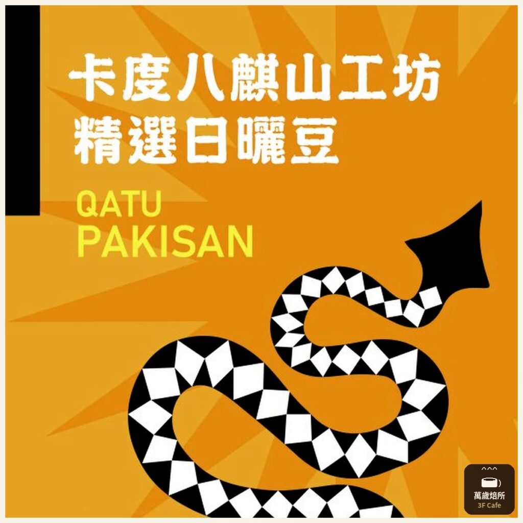主圖