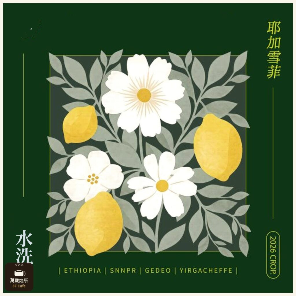 主圖